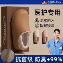 手术室防水棉拖鞋女冬季外穿厚底防滑居家毛绒保暖医用包跟护士鞋