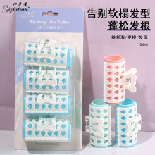4PCS�p�Ӿ��lͲ���b�՚���ք����l��ȿ۶��Ͱl�A�̶����ɾ��l��