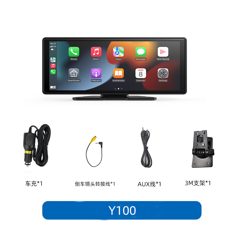 10.26inch without lens