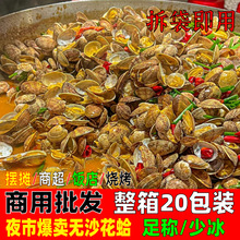 �������׼ӟἴʳ��ʽ���ۺ��r��ʳ�ٽ�����oɳ���ß���������ʳ