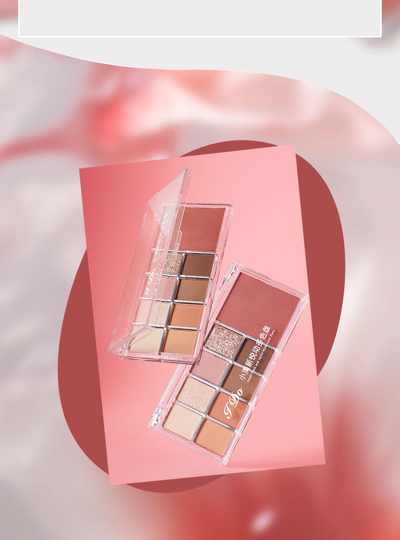 JDO 9-color eyeshadow palette, multi-color fresh and lively new matte pearlescent earth tones, everyday nude makeup for girls undefined