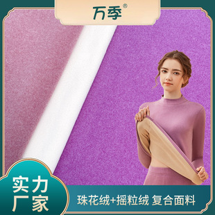 �u���q�ͺ��黨�qᘿ������ﶬ��ů�������bŮһ�w�qͯ�b�ӽq�ͺ�