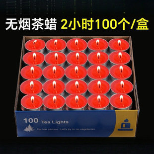 Ϟ�T���ßo���oζ�ز����t��Ϟ��ӟ�tСϞ�T�����hϞ�D�T̨