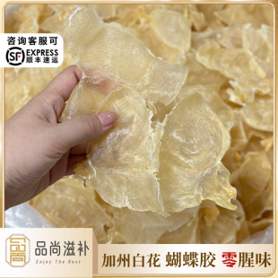 �r�����zԭ�� ���ݰ׻������z����ζ�o���Ӻ������b�~�z���z��