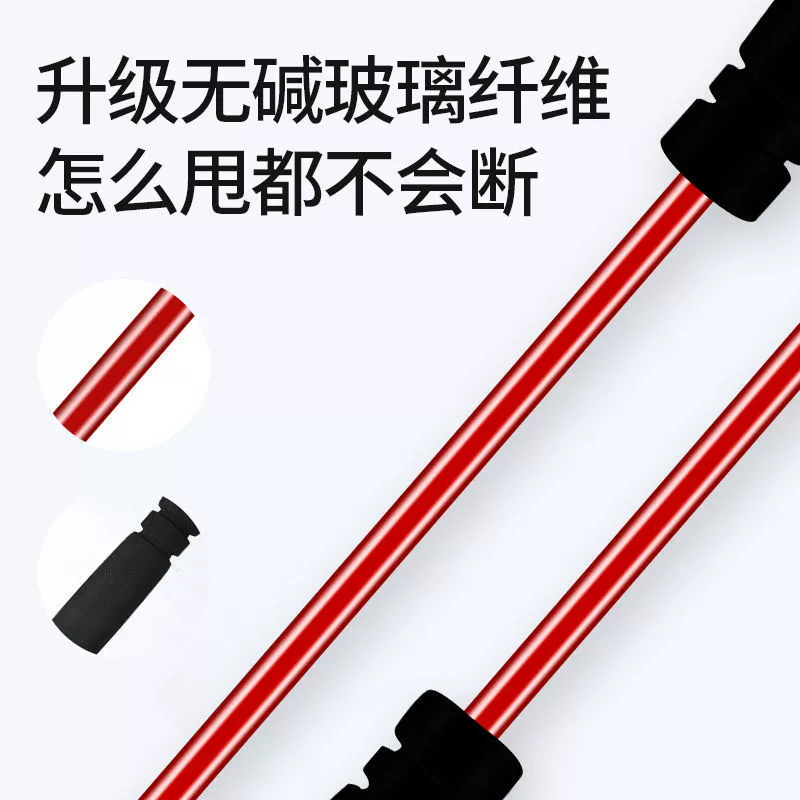 Пеикс палка Многофункциональная фитнес-палка Тренировать мышцы Фитнес-палка Дрожащая палка Фитнес-оборудование Домашняя палка Внешняя торговля