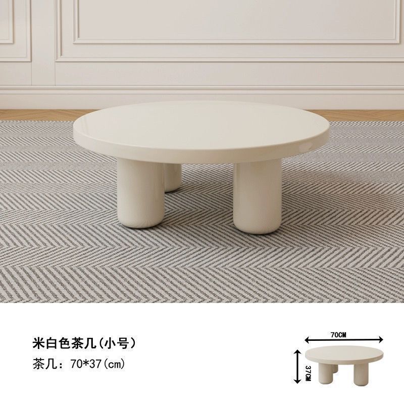 简约小户型客厅家用轻奢现代创意民宿法式网红奶油云圆形茶几组合|undefined