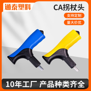 ���Sֱ�NCA�����^������������ְѹ����^���հ��ֱ��׹��Ȱ���