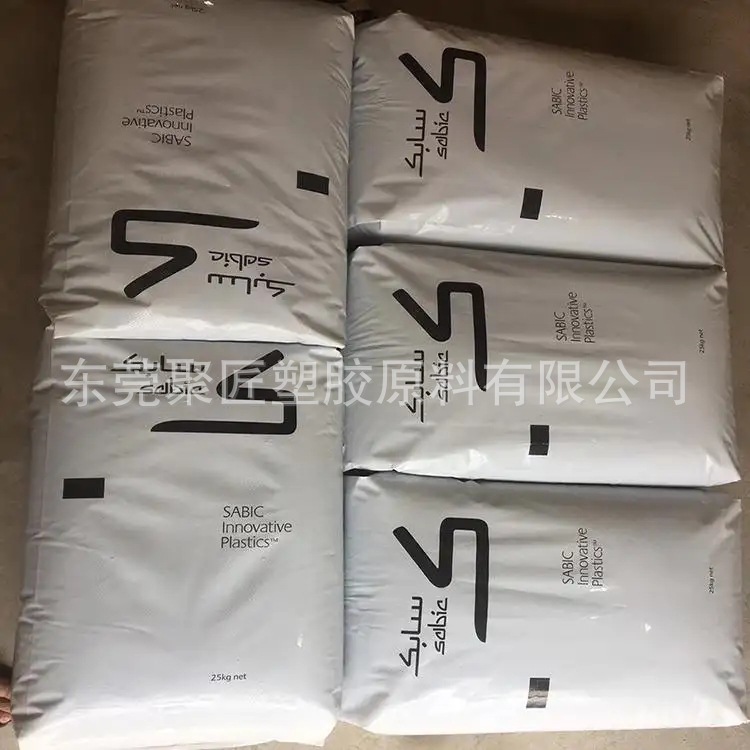 1105-1001 PC/PBT 基础创新塑料 抗化学 耐低温 高抗冲 汽车应用