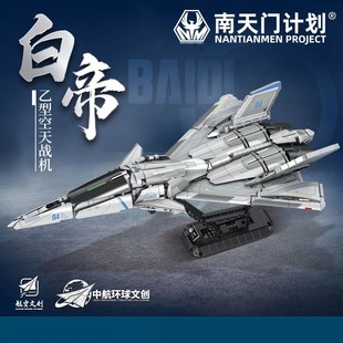 ���Ϸeľ�����TӋ����Ů��C�׵۔[���к���ƴ�b������߃�ͯ�Y��