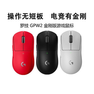 ��ƷGPW���������o�����gpro2��늸��Α���˹�ƨ2�����¿�