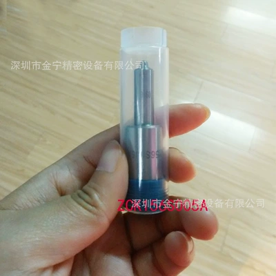 Oil pump, nozzle Nozzle IS SuitAble for Chongqing