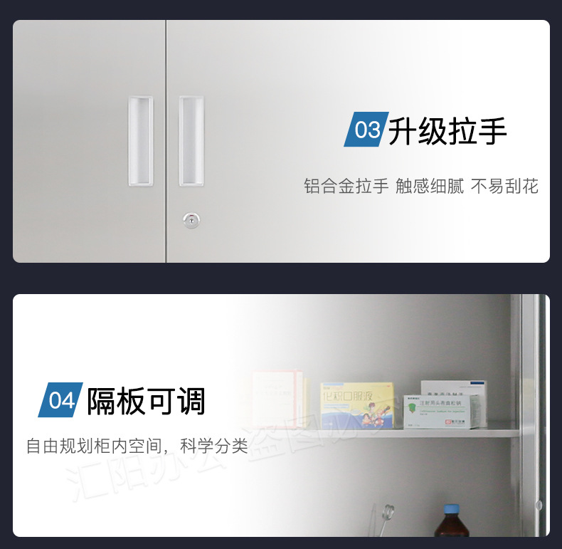 不锈钢更衣柜厂家