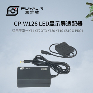 W126��늳�����Դ�m�ø�ʿ΢��XS10 XT30 XH1 X100F���Cֱ��