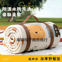 Ұ�͉|�����|�Ӻ��y����¶�IҰ�Iɳ���ݵ�Ұ����ˮ�|�ӎ���؉|