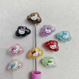 竖孔细闪印KITTY猫云朵 DIY手工串珠串笔钥匙链挂件饰品配件材料