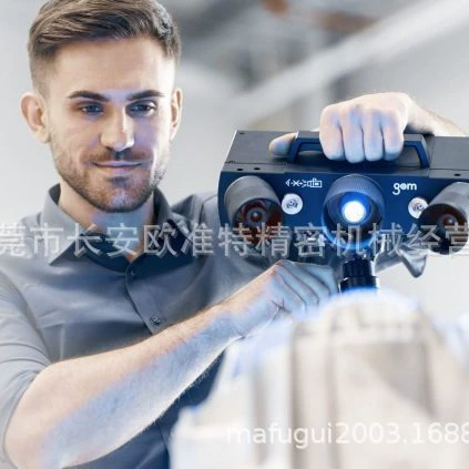 Высокоточный лазерный 3D-сканер Zeiss ATOS Q 8M с разрешением 8 миллионов пикселей, с функцией фотосъемки, сканирование синим светом