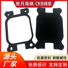 crܷ|ɫճzȶz]ĭͨLܷܵ