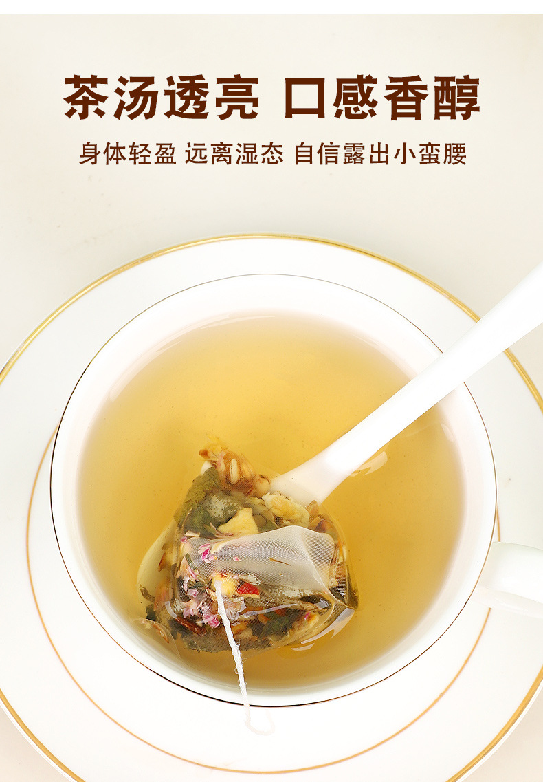 Fu Ling Yi Shi Herbal Tea 10 Teabags Sugar Free Dampness Clearing Wellness Tea 100g in use