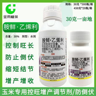 30%���r��ϩ�����r�����װ����ؿ����L���a������ֲ�����L�{����