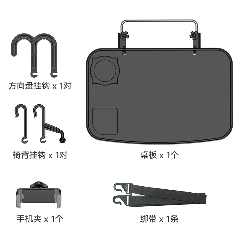 Car small table, car for office desk, car steering wheel, computer desk, car rear car folding dining table