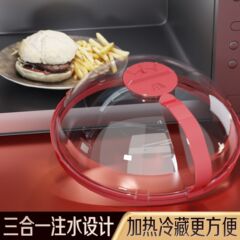 電子レンジのスプラッシュ防止カバーは高温に耐えます。