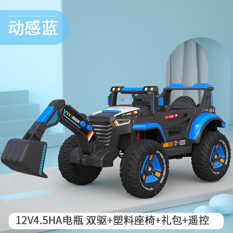 Niños coche eléctrico niño gran excavadora portátil excavadora bebé eléctrico juguete coche gancho máquina ingeniería Coche