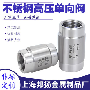 304���P䓆����yֹ���y2��4��1����ֹ�y�����z�ܷ������ܛ�ܷ�