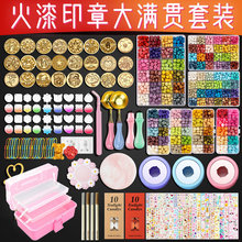 26����ӡ�����bȫ�����^Ϟ�������۠tģ��Ů��diy�ֹ�����Ϟ���