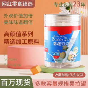 250ml�A�������w�ܷ������ʳƷ�����ռ{�޷�����ʳܛ���}�{�Ϲ�