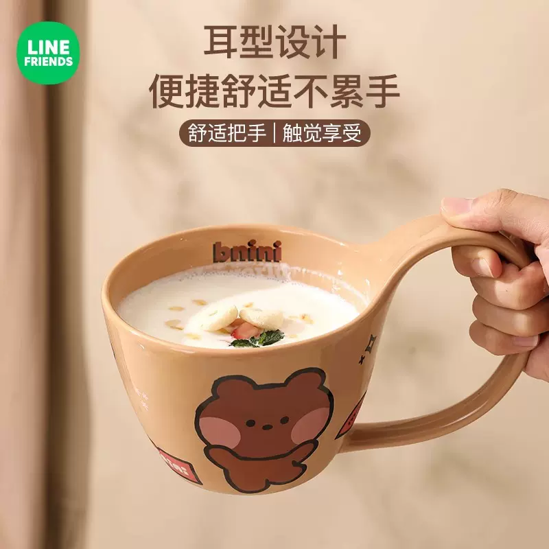 批发minini大耳陶瓷马克杯家用早餐杯创意水杯高颜值咖啡牛奶杯