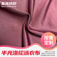 ]Ӿ² 15%]85%] NӾ  ·   \Ʒ