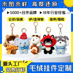 ë�q������Ɓ�D���С�ܹ�����ż��ë�q���IP������耳׿�����