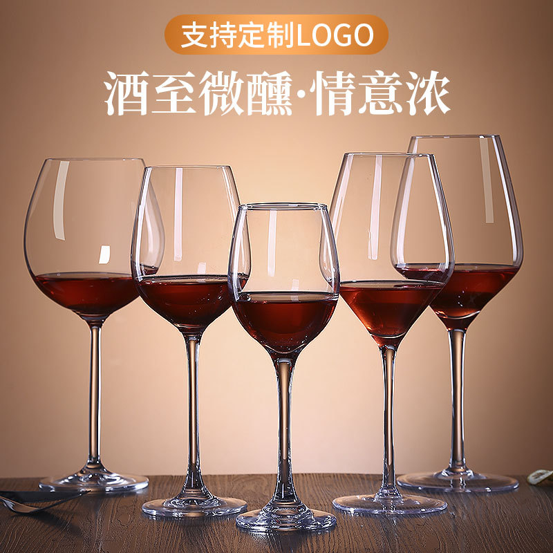 Tazas de vidrio creativas de vidrio casero sin plomo cristal tazas de vino europeas logotipo tazas de cóctel