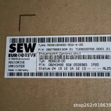 MDX61B0450-503-4-00 ȫ��ԭװSEW������Ƶ�� �ʱ�һ��  ��۳���