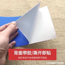 ��ճPUƤ�ﲼ�N���y���aƤ��ѝ��Ьɳ�l�a���N�L����DIY��覴��N