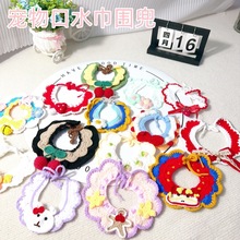 ����؈�乷���ɐۇ����Ȧ��ˮ���������ֹ�ë�������Ʒ�Ȧ