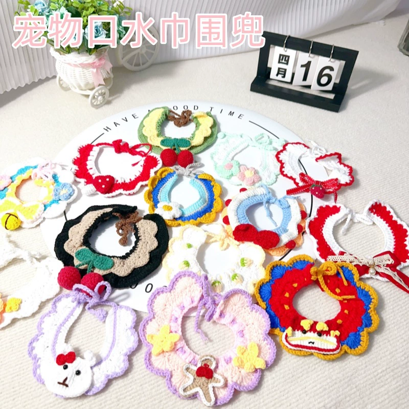 Домашние животные кошки собаки милые воротник воротник шарф нагрудник аксессуары ручной работы шерстяные плетеные украшения воротник