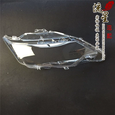 Camry headlight transparent headlight – Light frame