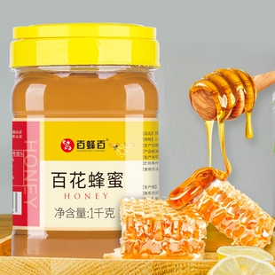 �����۰ٻ�5g/kg�����Ӳ��ͶY���L݅���b�r�ҔD����Ȼ