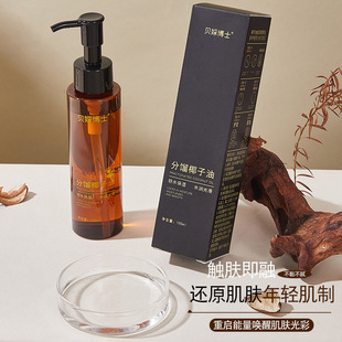 ؐ�鲩ʿ���sҬ�������w�ͱ�����ˬ�沿���w�o��ˮ���⻬���A��