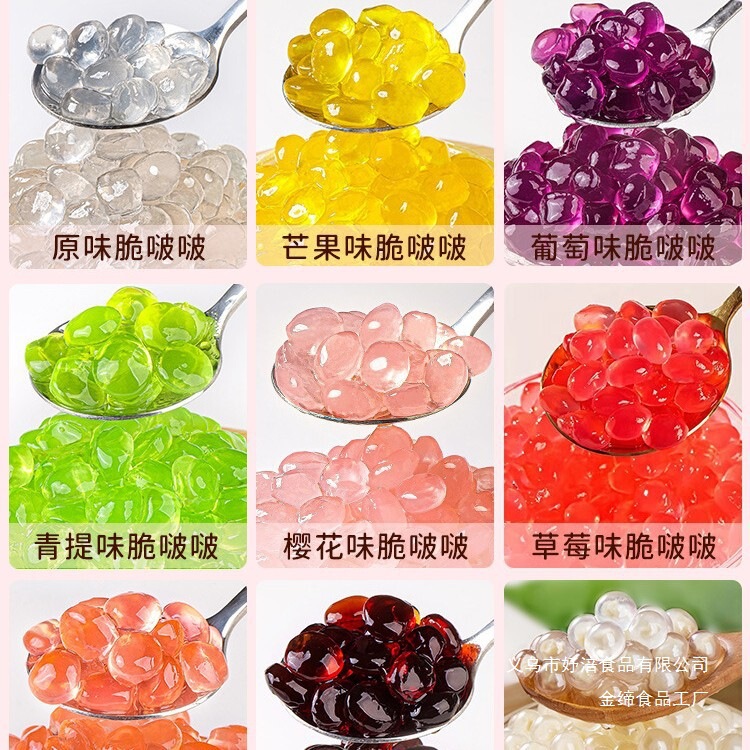 Crystal Ball Jelly, Crispy Popping Pearls, Crispy Popping Beads, Mango Sago Pudding, Taro Balls, Pearl Milk Tea, Ice Jelly, Small Ingredients Crystal Ball Jelly, Crispy Popping Pearls, Crispy Popping Beads, Mango Sago Pudding, Taro Balls, Pearl Milk Tea, Ice Jelly, Small Ingredients