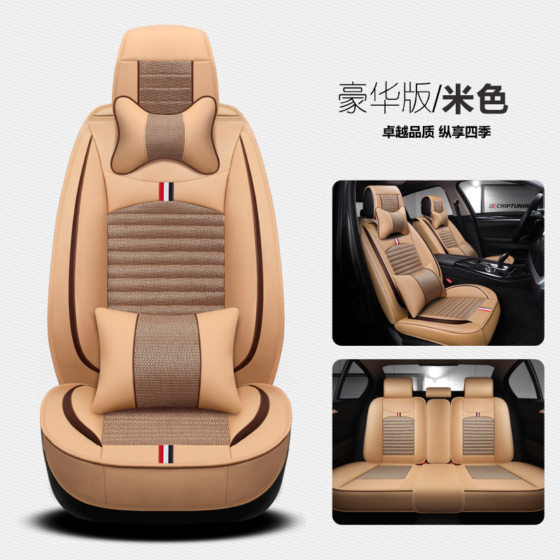 ����THƤ���������� �ļ��˶��¿��������ײ�����Ʒ������Ʒ