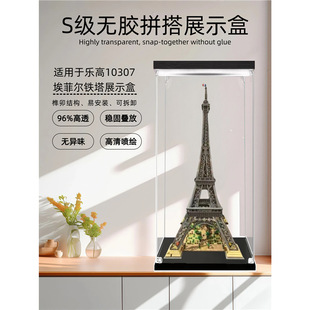 ������չʾ�Ў�������10307���谣�Ơ��F���eľģ���ռ{���m����