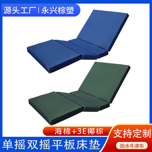 ���l�o�����|�������t��Ҭ�ؽz���d�|���ۯB���p�uƽ�崲�|