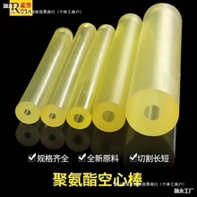 İ p PU z zz  и_|Ƭ