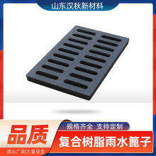 ��֬��ˮ���w�� �ͺϲ��φ���ˮ������ˮ���؜��w�����Ϳ��^܇