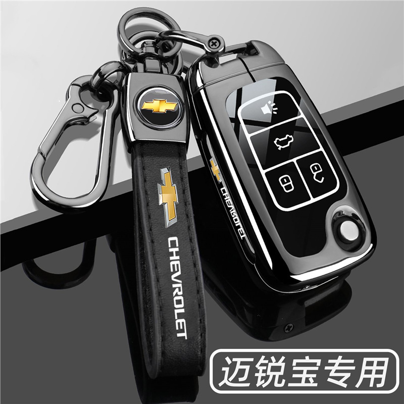 Specialized Chevrolet Key Cover for Cavalier, Malibu, Cruze, Trax, Sail, Aveo, and Lova