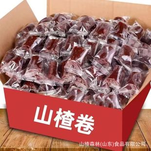 ɽ髾�20��/���b�������T��ͯ��ʳС��ɢ�bʳƷһ�����l�W�t��ʳ