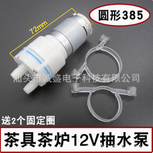 ������ ��ˮ�س�ˮ�ò�̨�Ԅ���ˮ�R�_늙C�ݲ�C ��ˮ��tˮ��