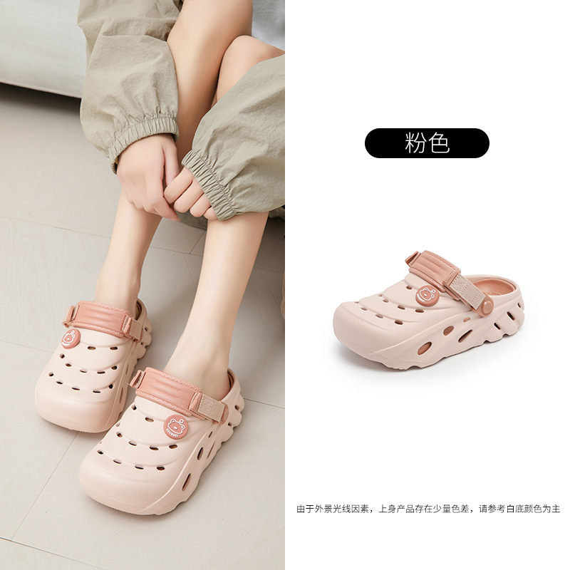 En nombre de los zapatos con agujeros para el cabello, la suela gruesa de verano de las mujeres aumenta la resistencia al desgaste y el antideslizante.